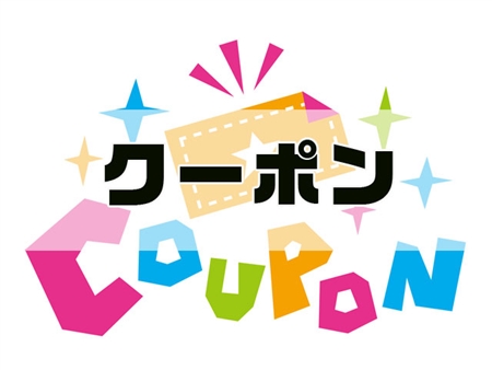 eスポーツスクールのAFRAS(アフラス)